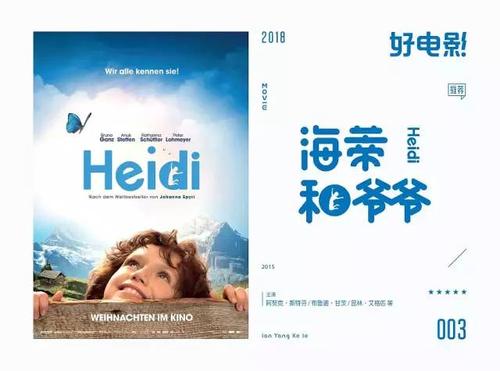 台湾环球科技大学成绩单电子图